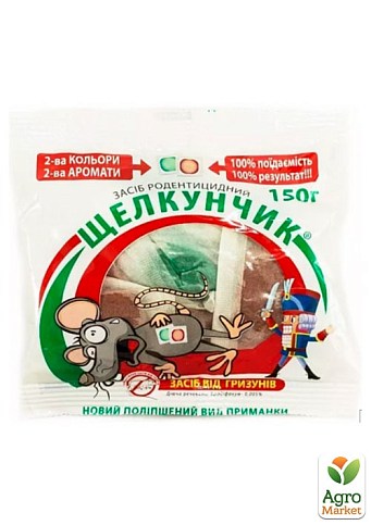 Родентицид от мышей и крыс "Щелкунчик" (тесто,пакет) 150г