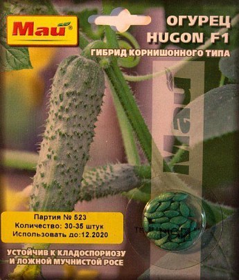 Огірок "Хьюгон F1" ТМ "Май" 30-35шт