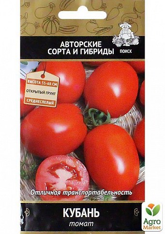 Томат "Кубань" ТМ "Поиск" 0,25г