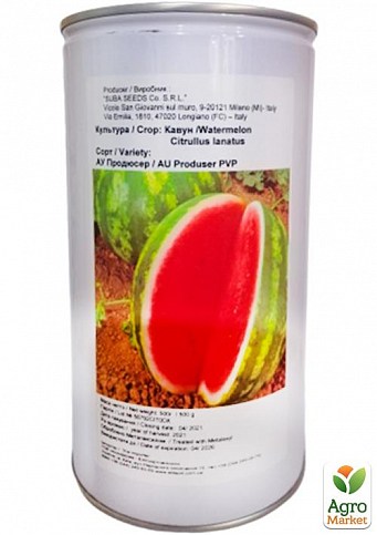 Арбуз "АУ Продюсер" ТМ "SUBA seeds" 500г
