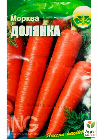 Морковь "Долянка" ТМ "Весна" 2г - фото 2