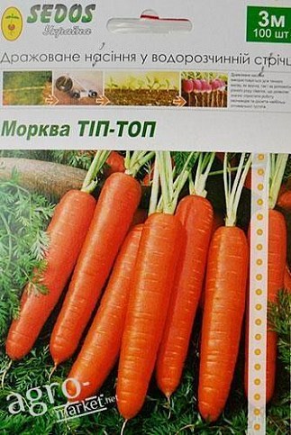 Морковь "Тип-Топ" ТМ "Sedos" 3м 100шт