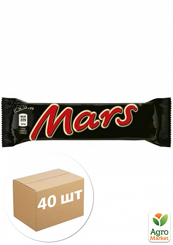 Батончик Mars 51 г уп. 40 шт