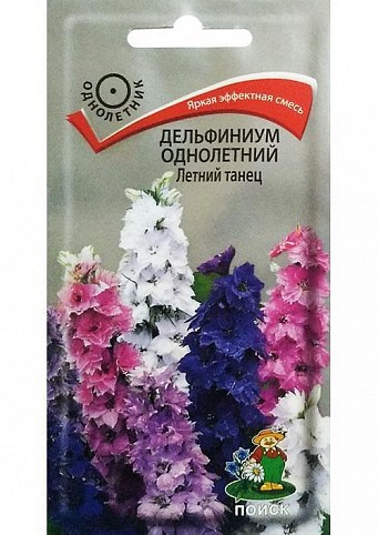 Дельфиниум однолетний "Летний танец" ТМ "Поиск" 0,1г NEW