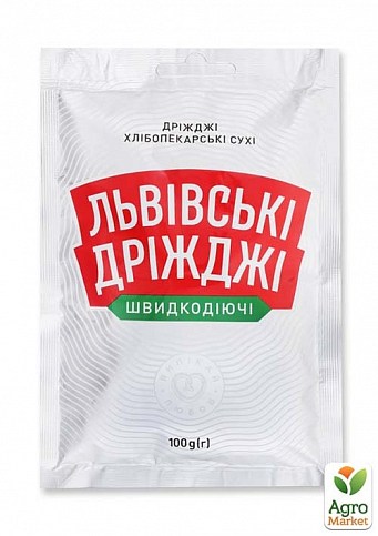 Дрожжи сухие пищевые ТМ"Львовские" 100г