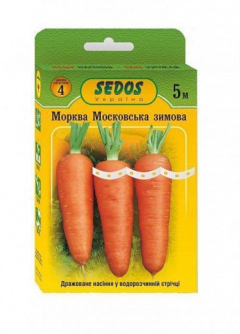 Морковь "Московская зимняя" ТМ "SEDOS" 5м