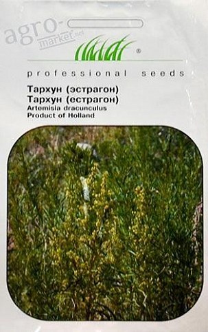Тархун (Эстрагон) ТМ "Hem Zaden" 0.1г