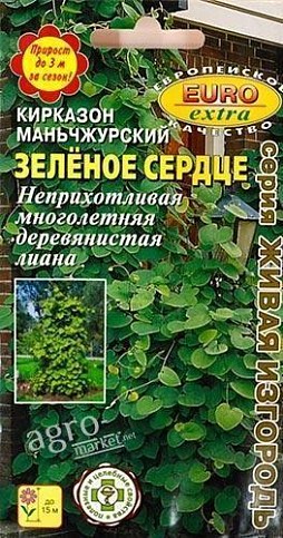 Кирказон маньчжурський "Зелене серце" ТМ "Аеліта" 0.1г