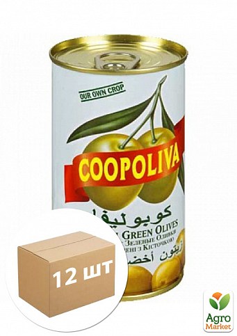 Маслины зеленые (с косточкой) ТМ "Куполива" 314г упаковка 12шт