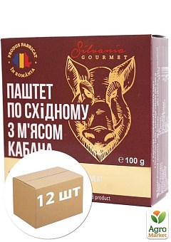 Паштет восточный с мясом кабанаTM "Silvania" 100г упаковка 12 шт1