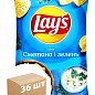Картофельные чипсы (Сметана и зелень) ТМ "Lay`s" 25г упаковка 36шт