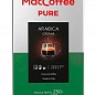 Кофе молотый Pure arabica crema ТМ "MacCoffee" 250г упаковка 12 шт купить