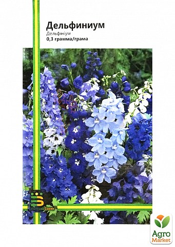 Дельфініум ТМ "Імперія насіння" 0,3г