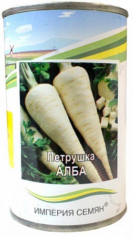 Петрушка "Алба" ТМ "Империя семян" 100г