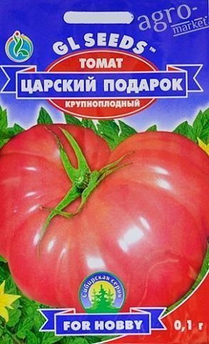 Томат "Царский подарок" ТМ "GL SEEDS" 0.1г
