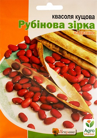 Квасоля "Рубінова зірка" ТМ "Яскрава" 20г