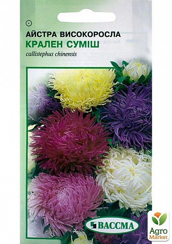 Астра "Крален смесь" ТМ "Вассма" 0.25г