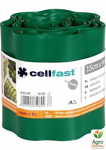 Бордюр газонный волнистый/темно-зеленый/15 см x 9 м Cellfast (30-022H)