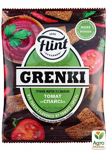 Гринки ржаные со вкусом "Томат Спайси" 65 г ТМ "Flint Grenki" упаковка 70 шт - фото 2