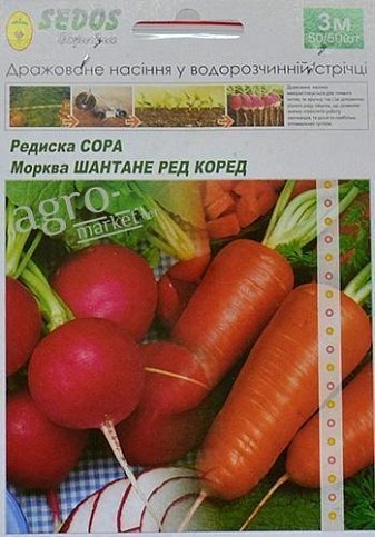 Морковь и редис "Шантане ред коред, Сора" ТМ "SEDOS" 3м 50х50шт