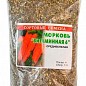 Морковь "Витаминная-6" ТМ "Весна" 100г купить