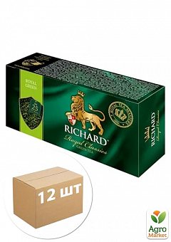 Чай Роял Грін (пачка) ТМ "Richard" 25 пакетиків по 2г упаковка 12шт1