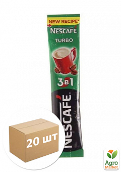 Кава "Nescafe" 3в1 Турбо 13г (стік) упаковка 20шт2