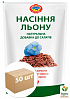 Семена льна ТМ "Агросельпром" 100п/пр упаковка 50шт