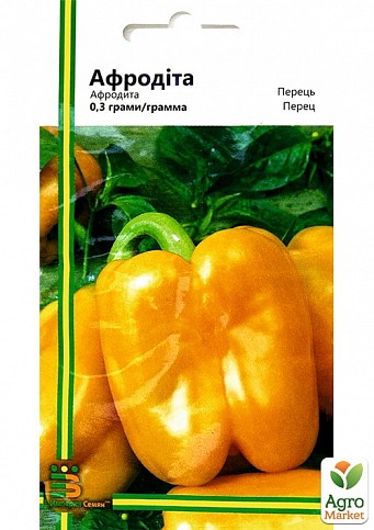 Перець "Афродіта" ТМ "Імперія насіння" 0,3г