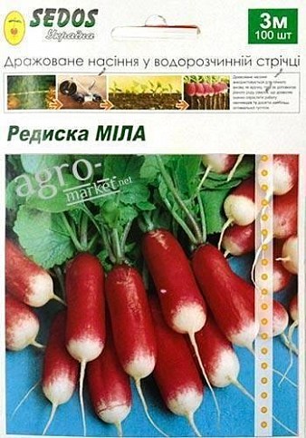 Редис "Мила" ТМ "Sedos" 3м 100шт
