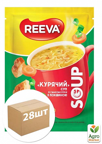 Суп Курячий (з вермішеллю) саше ТМ "Reeva" 17г упаковка 28 шт