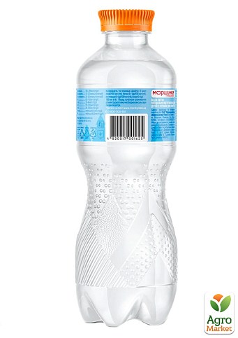 Минеральная вода Моршинка для детей негазированная 0,33л (упаковка 12 шт) - фото 6