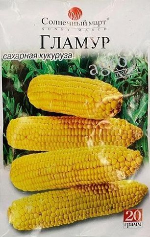 Кукуруза "Гламур" ТМ "Солнечный март" 20г