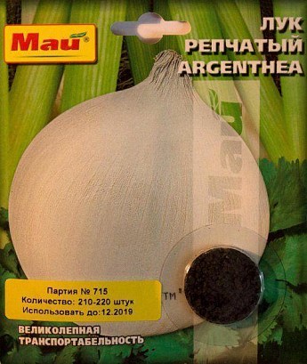Цибуля "Argenthea" ТМ "Май" 210-220шт