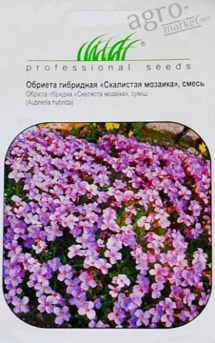Обрієта "Скеляста мозаїка" ТМ "Hem Zaden" 0.1г