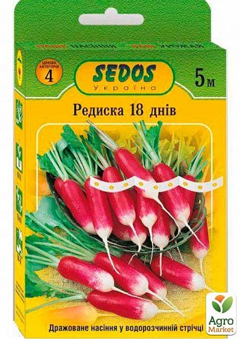 Редис "18 дней" ТМ "SEDOS" 5м