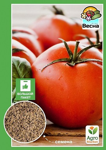 Томат "Мобіл" (Великий пакет) ТМ "Весна" 1г
