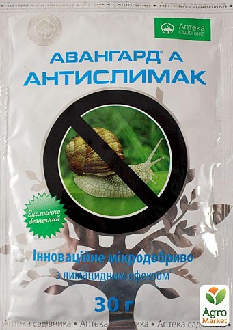 Інсектицид "Антіслімак" ТМ "Аптека садівника" 30г