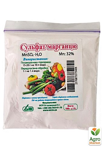 Минеральное удобрение "Сульфат марганца" ТМ "ОВИ" 100г