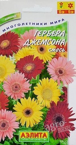 Гербера "Джемсона" ТМ "Аэлита" 0.04г