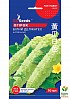Огурец "Белый деликатес" ТМ "GL SEEDS" 0.5г