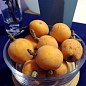 Мушмула "Германская" цена