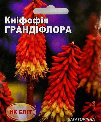 Кніфофія "Грандіфлора" ТМ "НК ЕЛІТ" 0.2г