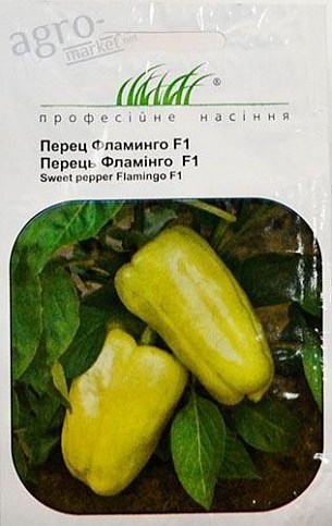 Перец "Фламинго F1" ТМ "Hem Zaden" 8шт