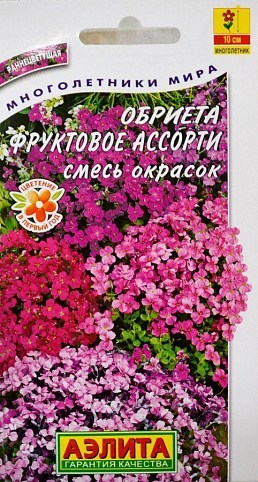 Обрієта "Фруктове асорті суміш" ТМ "Аеліта" 0.05г