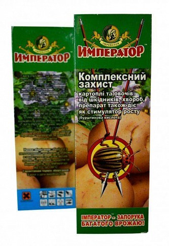 Протруйник "Імператор" 60мл