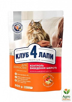 Сухой корм Клуб 4 Лапы Hairball Control Adult Premium для выведения шерсти для взрослых кошек, 300 г (2943090)1