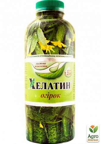 Минеральное удобрение "Хелатин Огурец" ТМ "Киссон" 1.2л