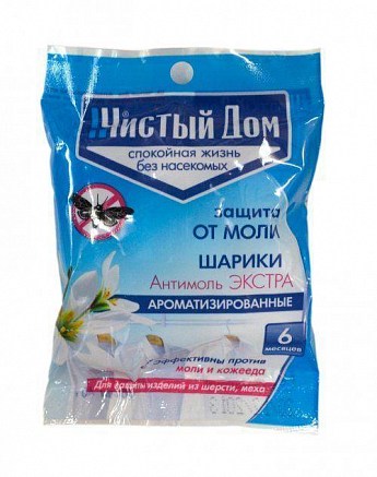 Антимоль "Экстра" шарики ТМ "Чистый Дом"