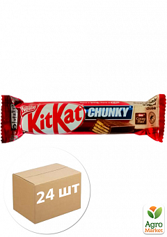 Шоколадний батончик (Chunky) ТМ "Kit-Kаt" 40г упаковка 24шт2